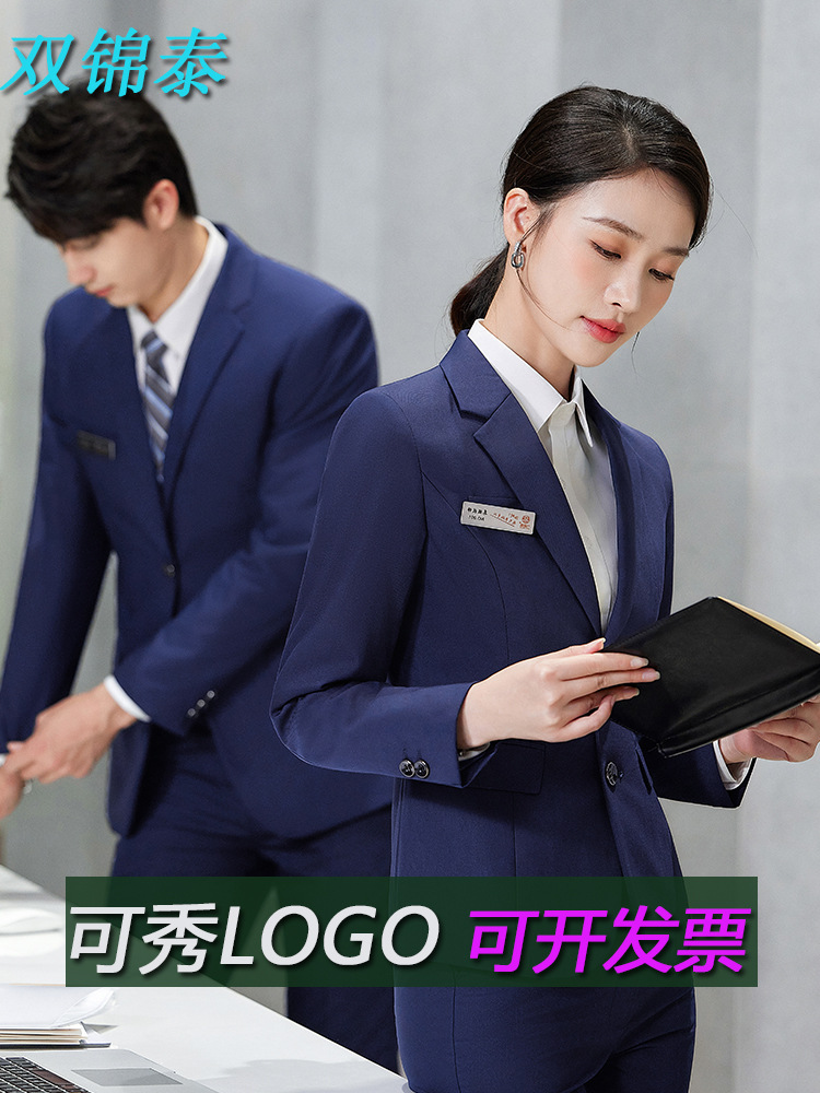 Единый костюм для гражданских служащих, одинаковый стиль для мужчин и женщин, профессиональный черный костюм, летняя карьера, униформа для собеседования