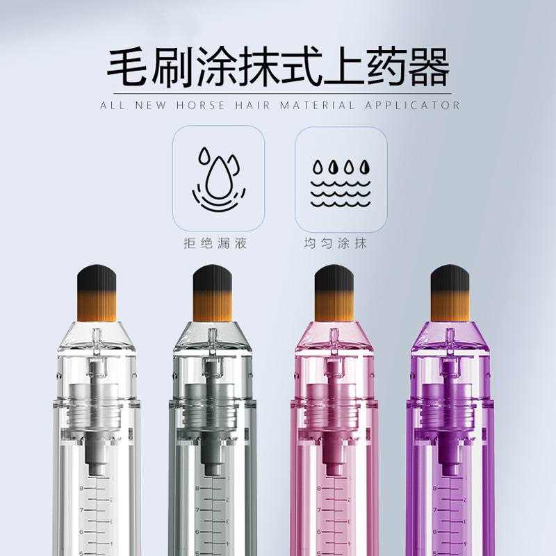 Mino scalp medicine dispenser ball fine needle scalp liquid guide comb transparent hair growth liquid massager pinch music