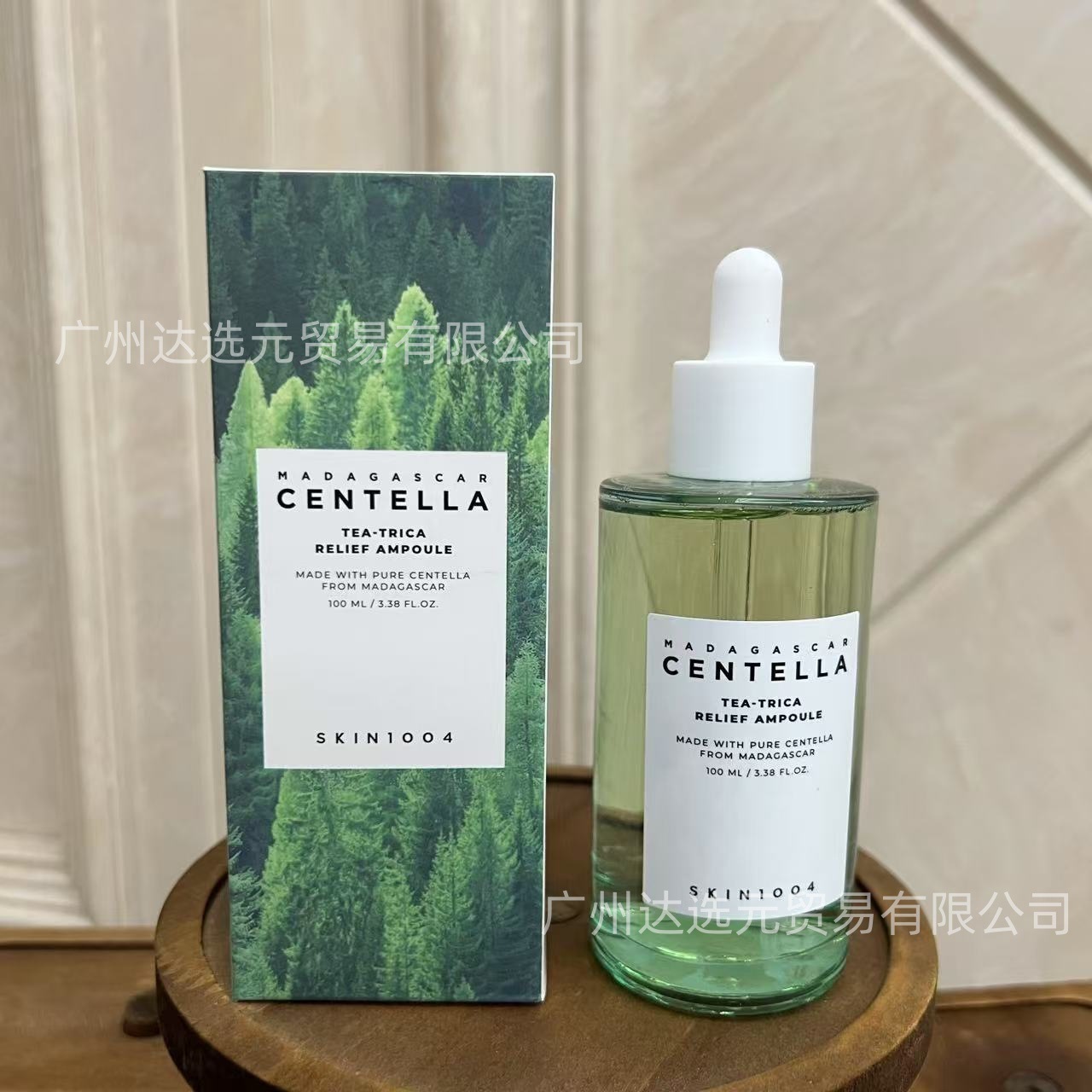 Cross-Border Exclusive Skin1004 Centella Asiatica Ampoule Essence 100ml Home Facial Ampoule Essence 6 Colors