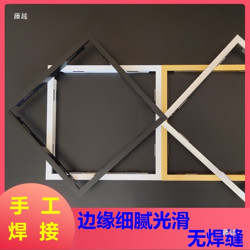 Conversion Frame Border Surface-Mounted Air Heating Bath Heater Outer Frame Aluminum Alloy Flat Panel Light Integrated Ceiling Gypsum Board Accessories