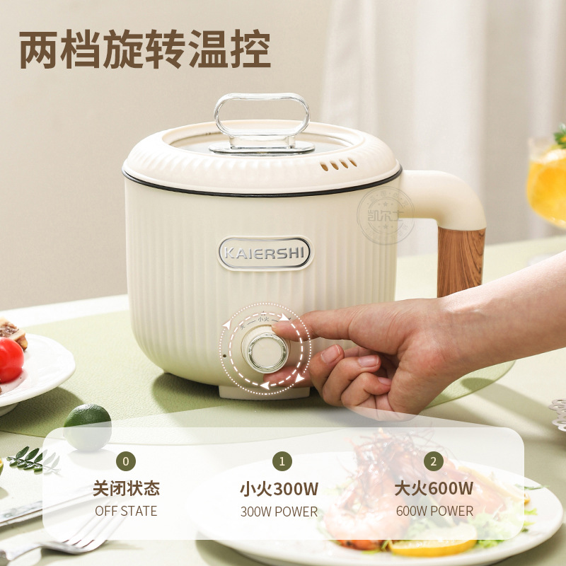 304 Stainless Steel One-Person Dormitory Small Electric Pot for Home Student Mini 1 to 2 People Multi-Functional All-In-One Electric Cooking Pot