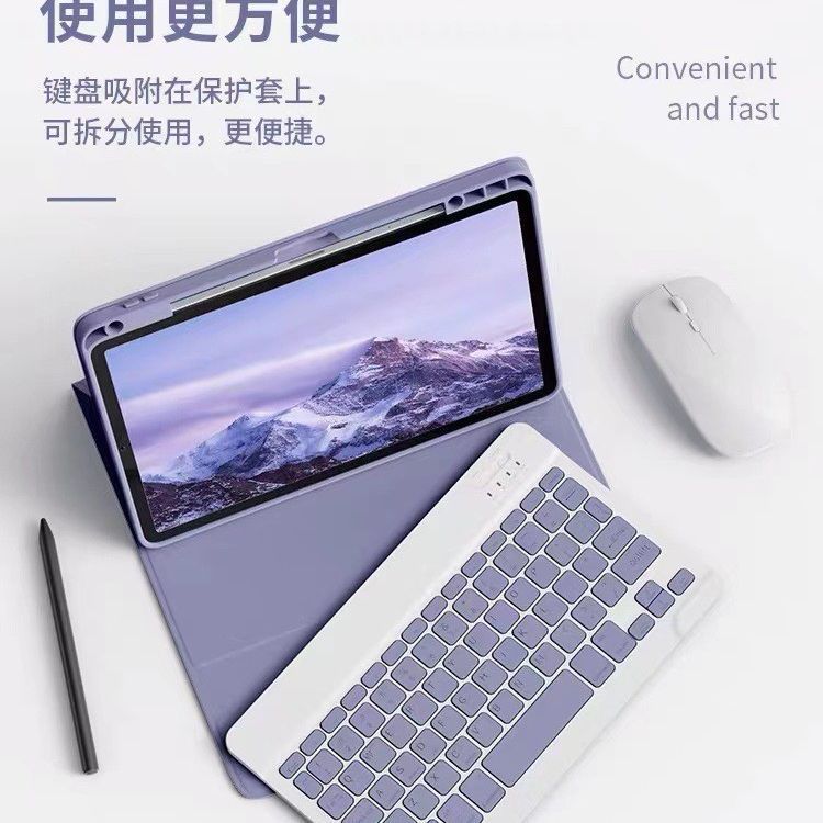 For Huawei Glory Imagination SE Tablet Protective Cover matepadpro 11/10.8 Bluetooth Keyboard with Pen Slot