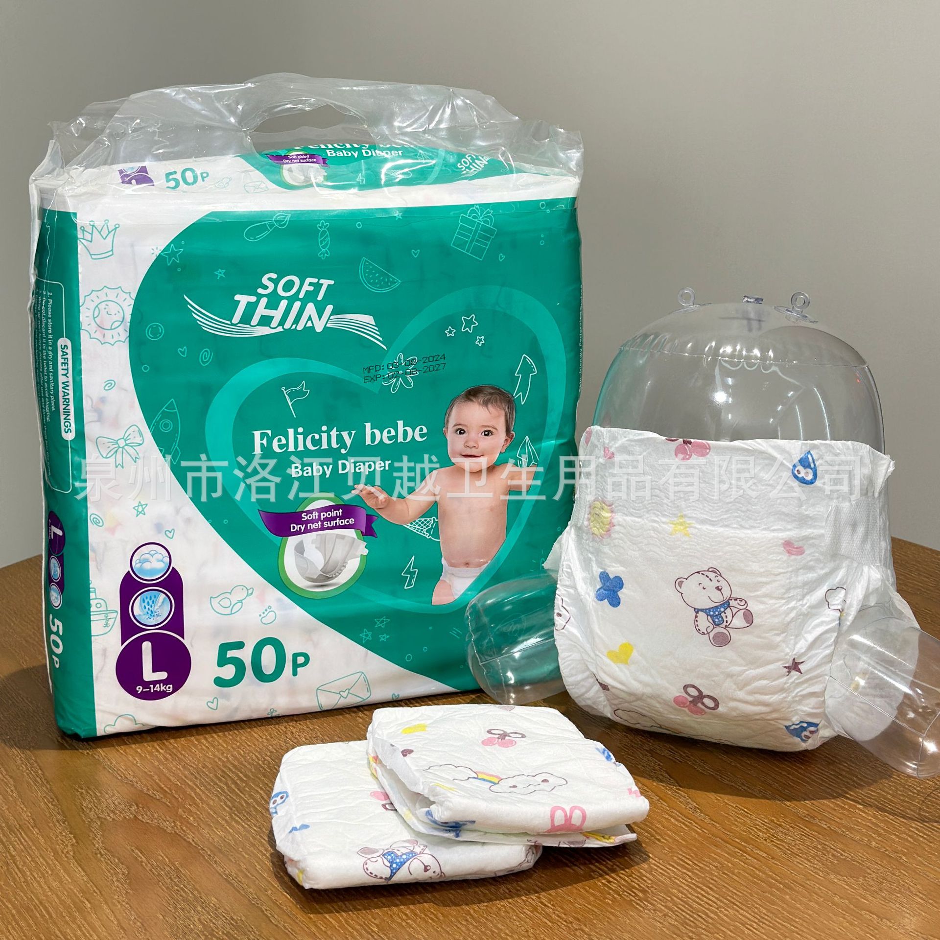 Подгузники для малышей, экспортируемые в Гану, Гвинею, Африку, Южную Америку