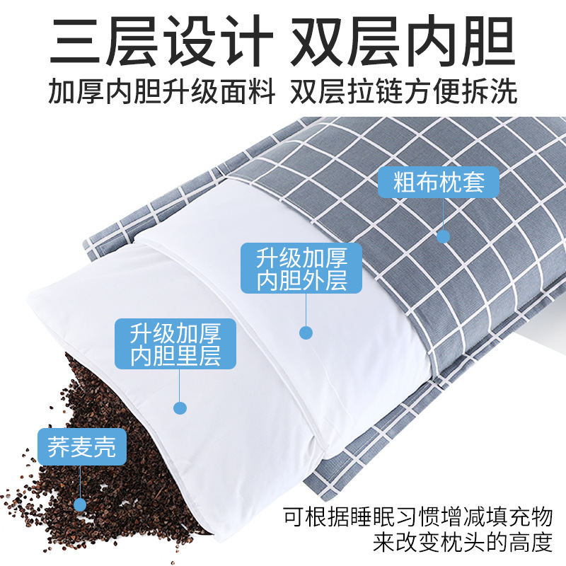 Buckwheat Pillow for Adults, Single-Person Home Use, Cervical Spine Support, Sleep-Specific Buckwheat Husk Hard Pillow Core with Pillowcase for Men