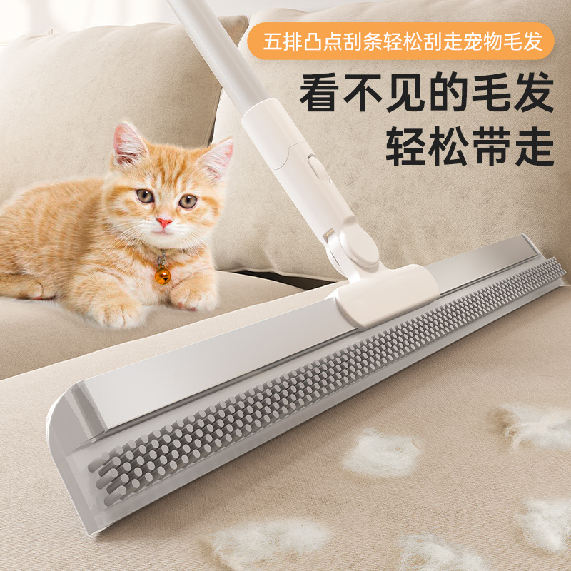 Multi-Purpose Magic Silicone Broom Household Lazy Sweeping Broom Bathroom Floor Adjustable Wiper