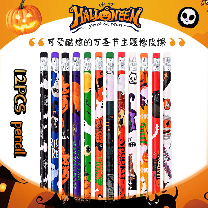 Cross-Border Halloween Stationery Pumpkin Ruler Skull Eraser Pencil Student Gift Halloween Pencil Set