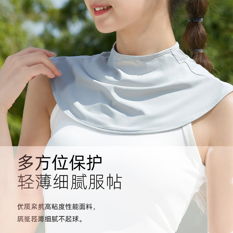 New Ice Silk sunscreen collar women's summer driving anti-ultraviolet neck thin skin care neck sunscreen shawl
