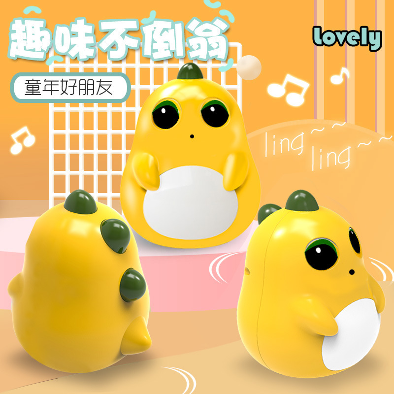 Slow Rebound Little Milk Dragon Tumbler Decompression Player Baby 12 Months Educational Kidsren 0-1 Early Education