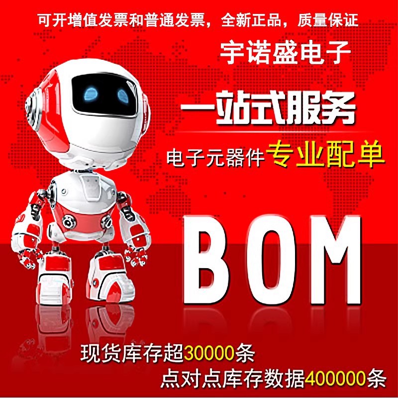 MOLEX inlet connector 2068320201 206832-0201 header 2P 3.0mm pitch in stock