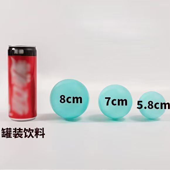 Mixed Colorful Thickeneded Ocean Balls for Babies to Chew on Wave Balls 5.5cm 7cm 8cm Kidsren's Play Wholesale