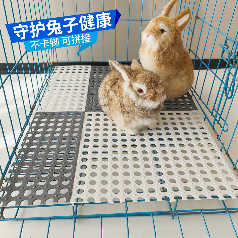 Подстилки для лап кроликов, противогрызущие и впитывающие, большие размеры, можно соединять