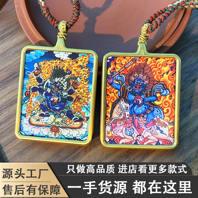 Хизанг Тханка живопись кулон Шести-рука Большой Черный День Большой Уэйд Ван Конг Черный Богатства Хизанг Тханка квадратный золотой кулон