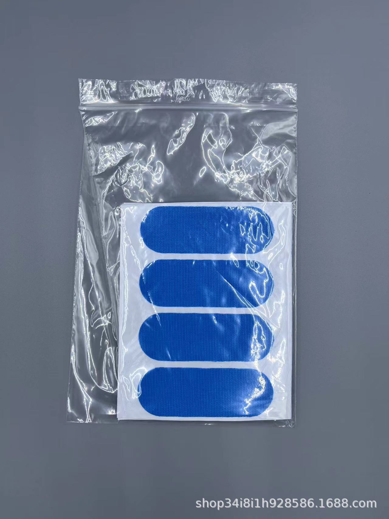 Cross-border elastic finger guard patch mouse bowling ball thumb fixed support anti-friction sports finger guard tape