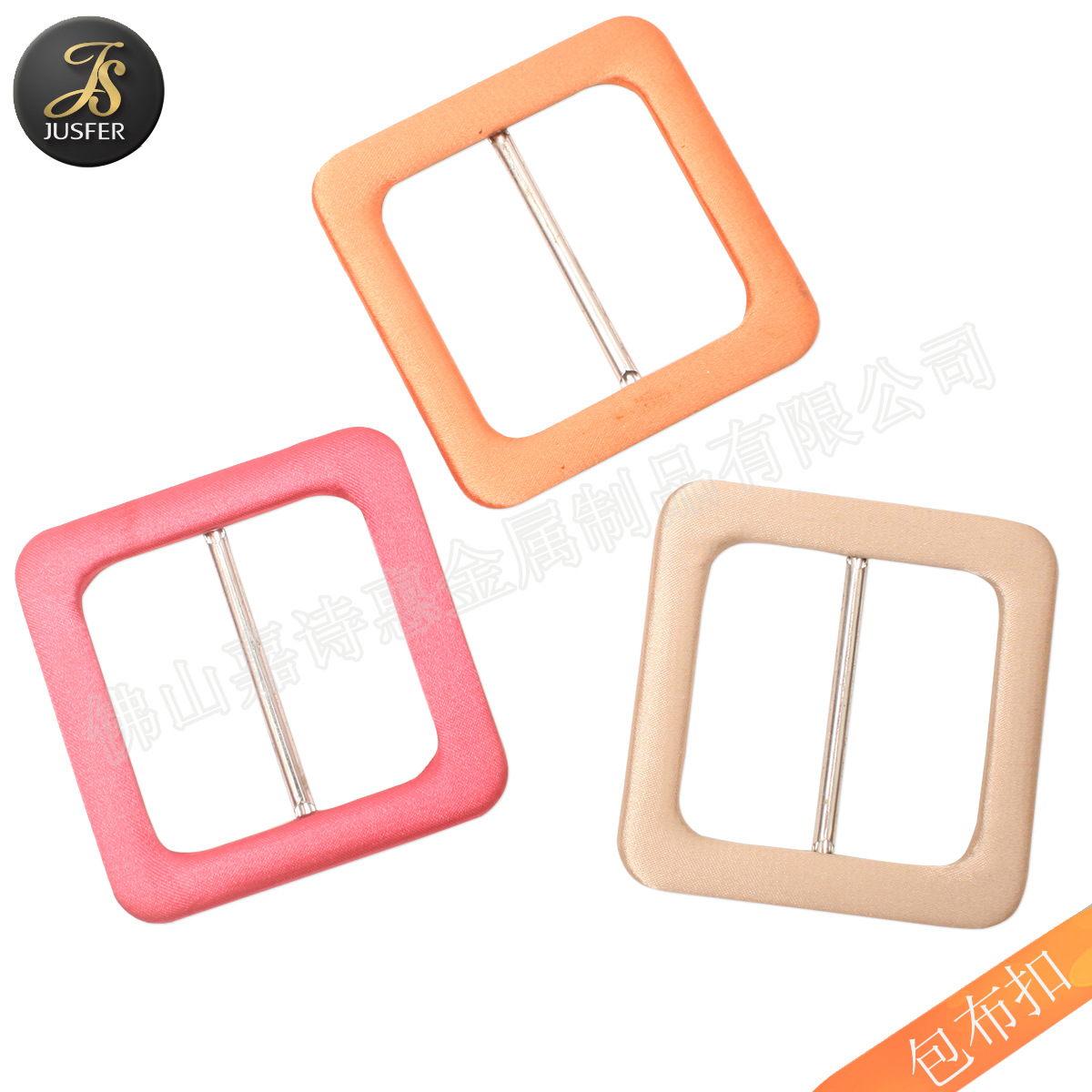 Direct Supply from Experienced Manufacturer: Square Belt Buckle, Rectangular Buckle, Three-Position Buckle for Women's Fabric-Covered Bags
