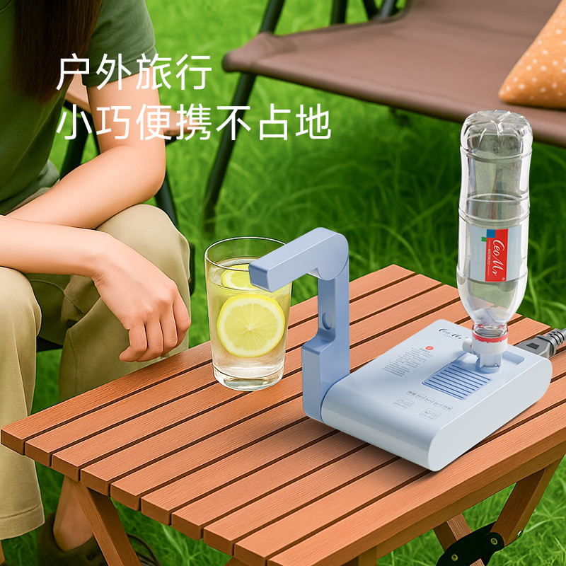 New Portable Mini Instant Water Dispenser Seconds Hot Water Kettle Portable Foldable Small Travel Business