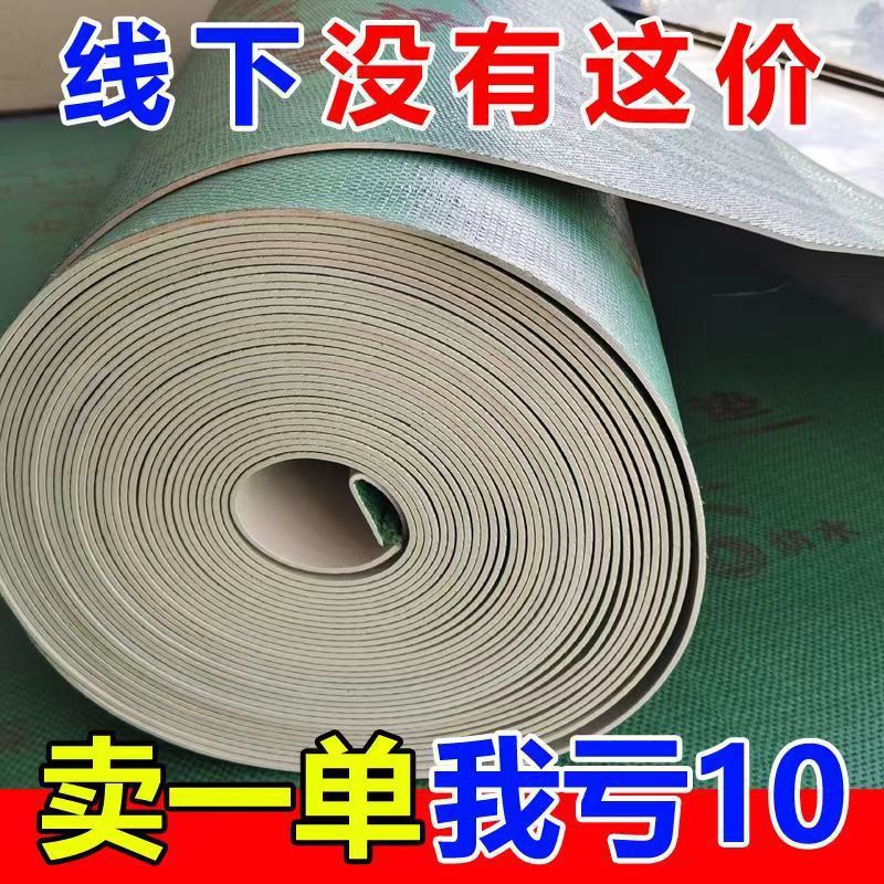 Decoration Floor Protective Film Floor Tiles Floor Mats Tiles Home Decoration Floor Film Home Decoration Household Woven Cloth Wear-Resistant