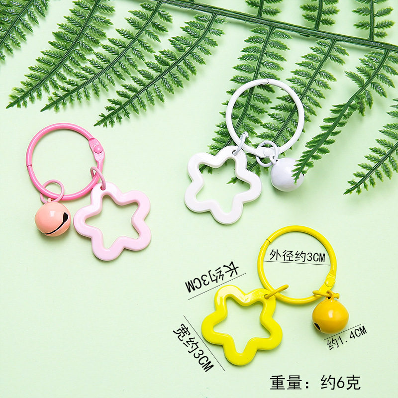 Fresh and Simple Star Bell Keychain Couple Bag Accessory Candy-Colored Accessory Ins-Style Pentagram Pendant