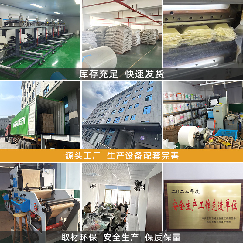 Factory wholesale whole package selling Lafite grass batch shredded paper gift box with hand gift filler paper scraps 500g a pack