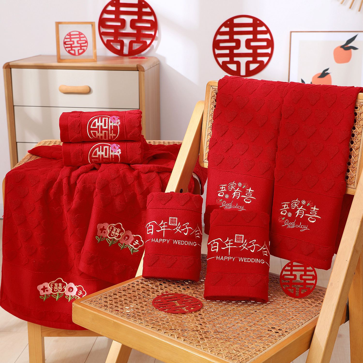 свадебное полотенце винно-красное, хлопковое, утолщенное, подарочные коробки для свадебной церемонии