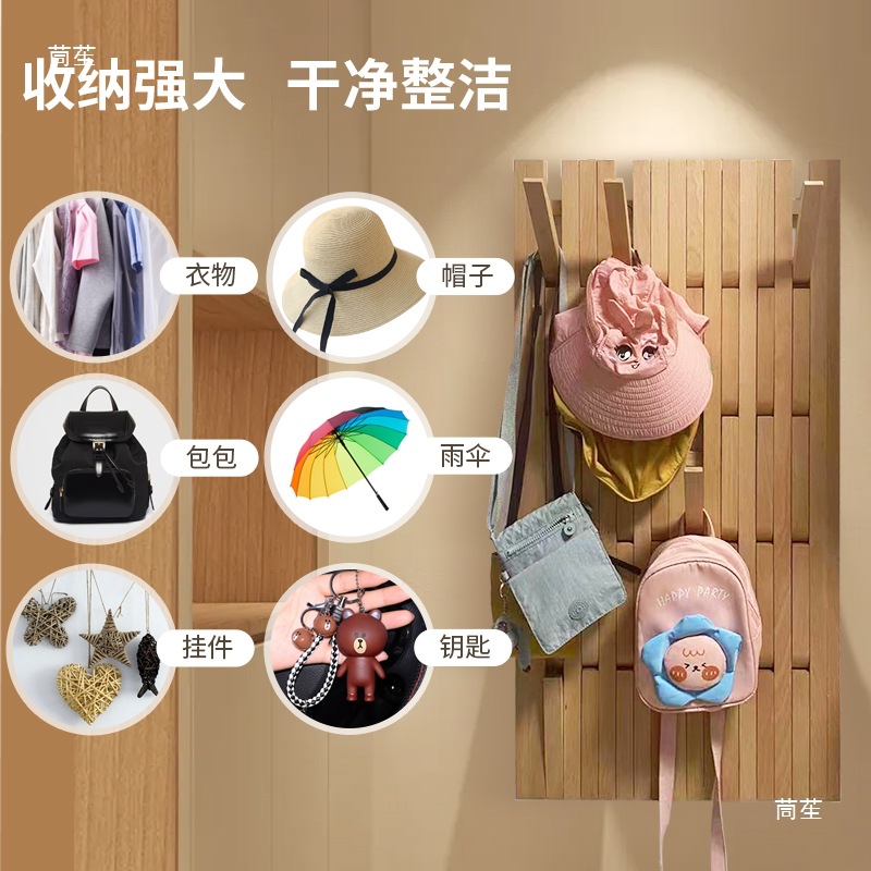 Piano Key Clothes Hanger Solid Wood Clothes Hanging Board Creative Hook Entrance Black Walnut Wall Storage Coat Rack