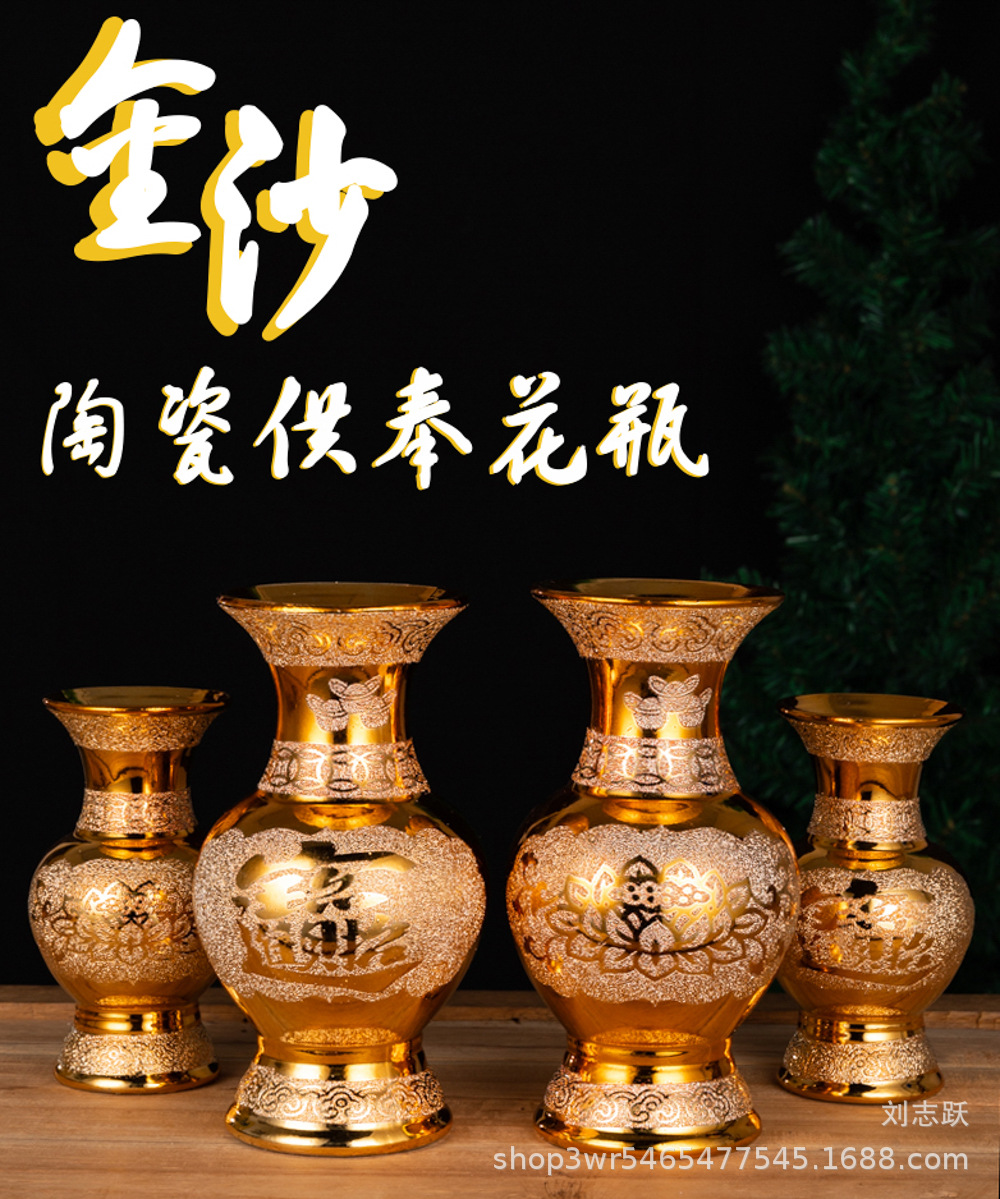 Керамическая ваза Будды для дома, ваза для Будды, удачная ваза с лотосом