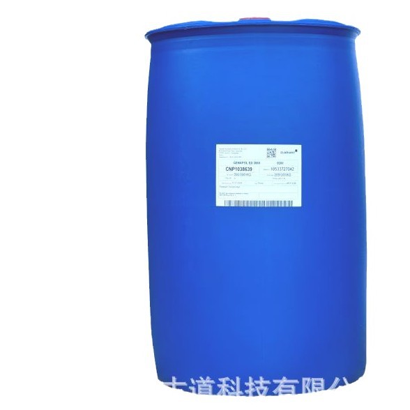 Colour paste coating additive sample Clerien ED3060 to solve floating color hair strong color agent low foaming lipophilic wetting agent