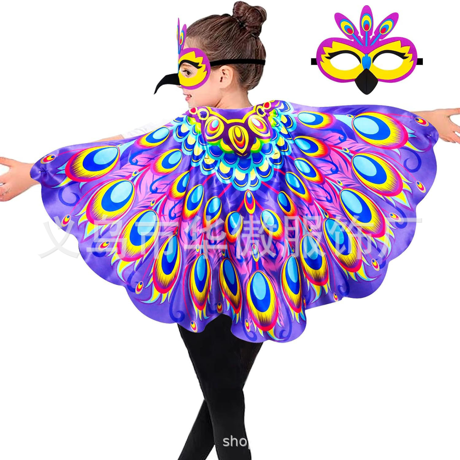 New Peacock Princess Mask Wings Set Little Girl Prom Party Costume Props Insect Princess Cosplay Costume