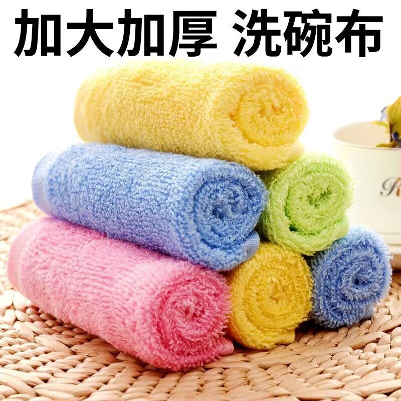 Новая безмасляная тряпка из микрофибры для мытья посуды