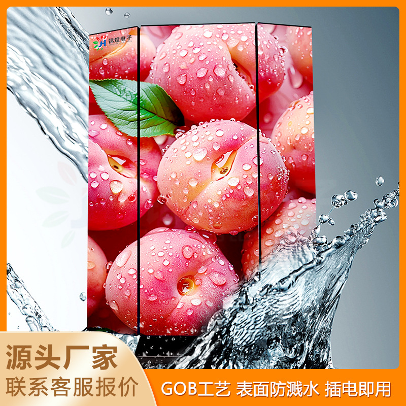 Экспортный складной съемный двусторонний экран P2P2.5 светодиодный постер