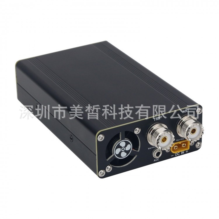 Micro Pa50-3 Third Generation Portable 50W 3.5Mhz-30Mhz Rf Shortwave Power Amplifier Lp