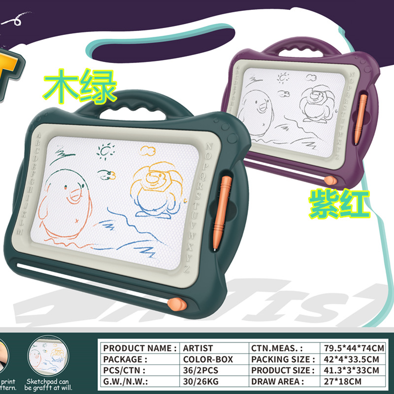 Foreign Trade Children's magnetic drawing board early education plastic graffiti painting Enlightenment color hand-painted baby picture toys