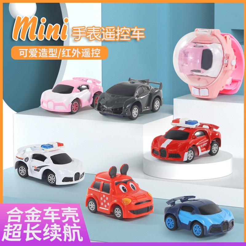Cross-border TikTok Internet Celebrous Watch Remote Control Car Electric Mini Car Social Children Boys and Girls Friends Toy Gift
