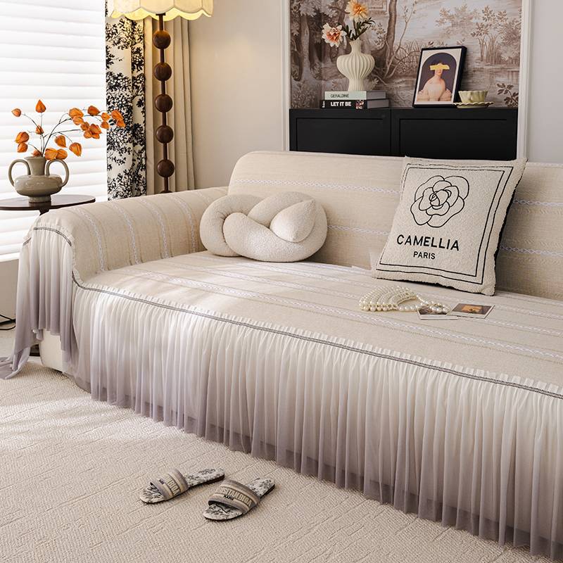 2025 New Four-Season Fresh Imitation Cotton and Linen Sofa Towel-Su Mo
