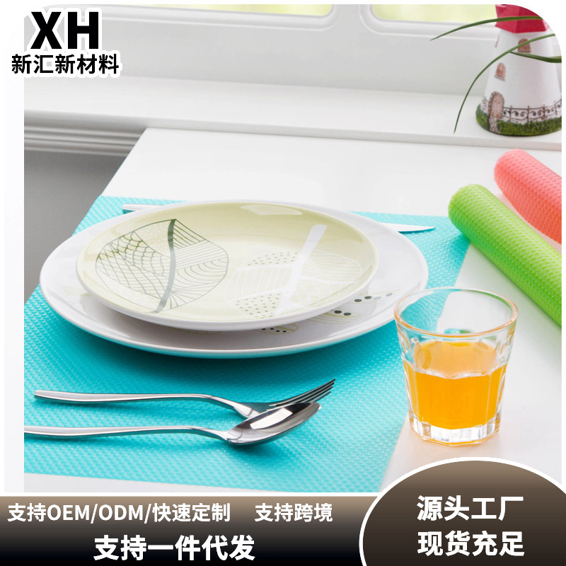 Утолщенный EVA, однотонный, легкий в очистке, антифолинг, мат для холодильника, влагозащитный и пылезащитный, подстилка