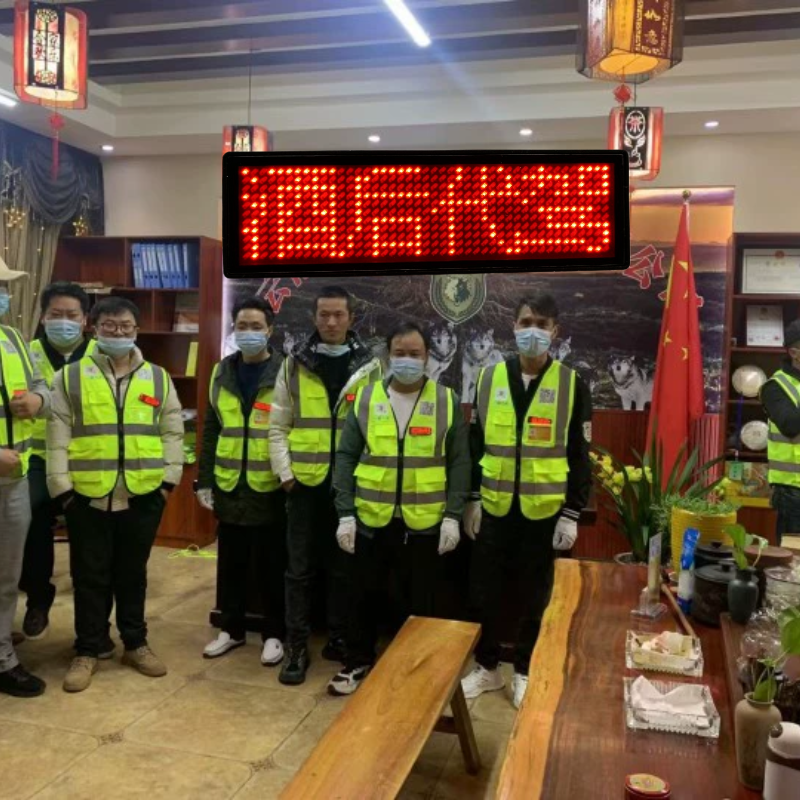 Led breastplate luminous work plate electronic work plate driving light plate KTV bar waiter work plate Beiqin