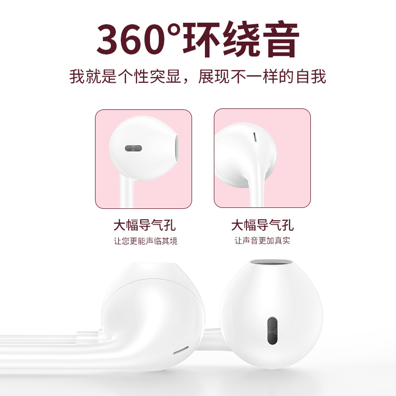 U19U88 cross-border tuning wire-controlled wired headphones source manufacturers wholesale 3.5mm round head headphones in-ear