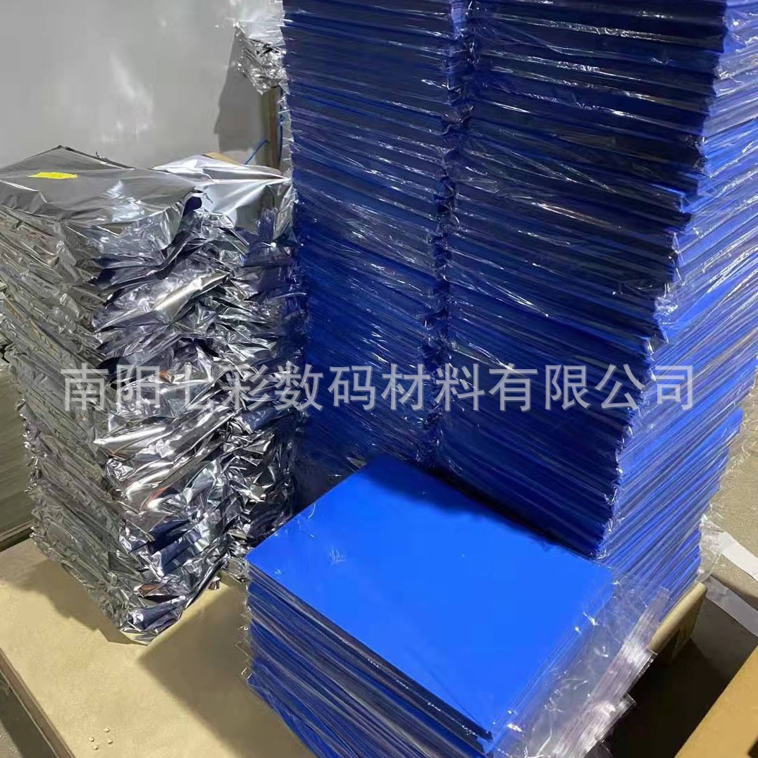 Factory wholesale A4 medical blue base inkjet printing film Blue inkjet radiology department orthopedic pet printing film