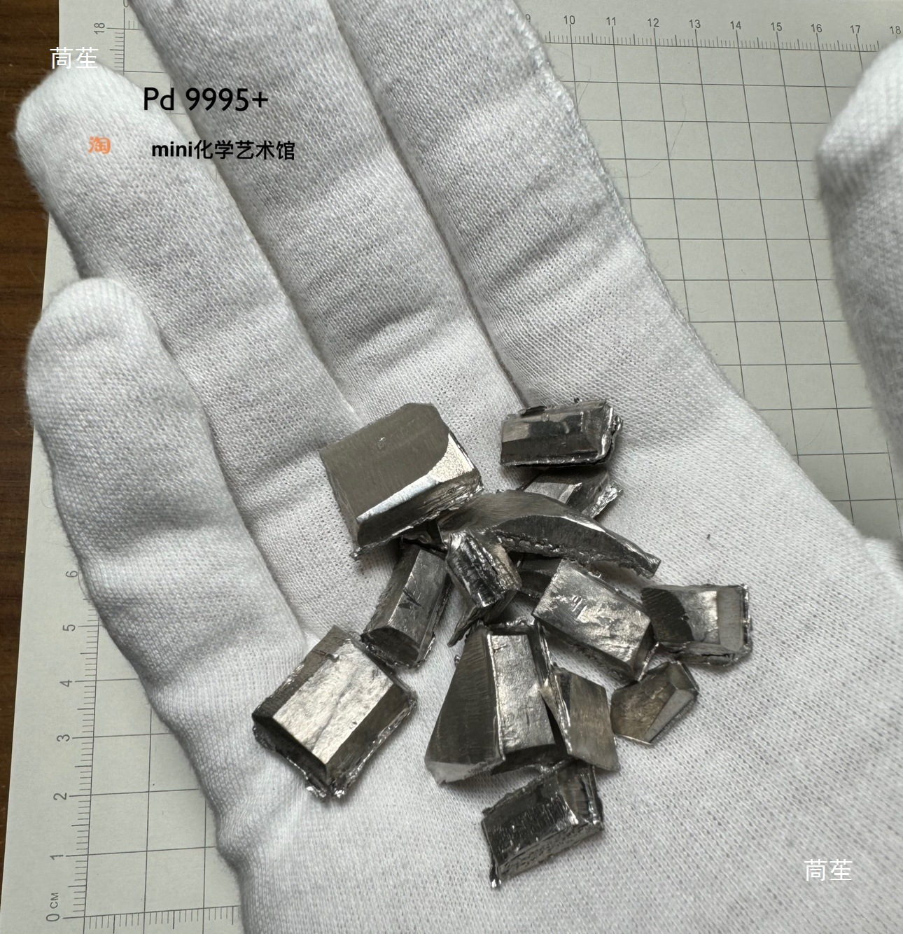 Palladium Raw Materials Pure Palladium Metal Palladium Palladium Sheet Palladium Pd9995+