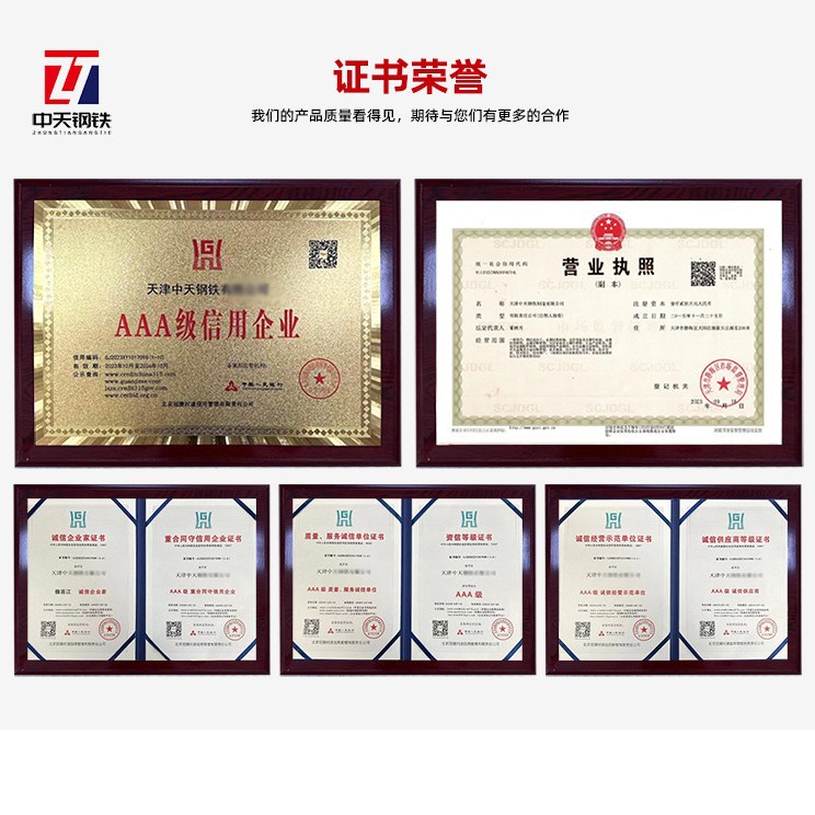 Zinc Aluminum Magnesium Square Tube 275g S350 Zinc Aluminum Magnesium Sunroom Column Curtain Wall Photovoltaic Column Rectangular Tube Manufacturer