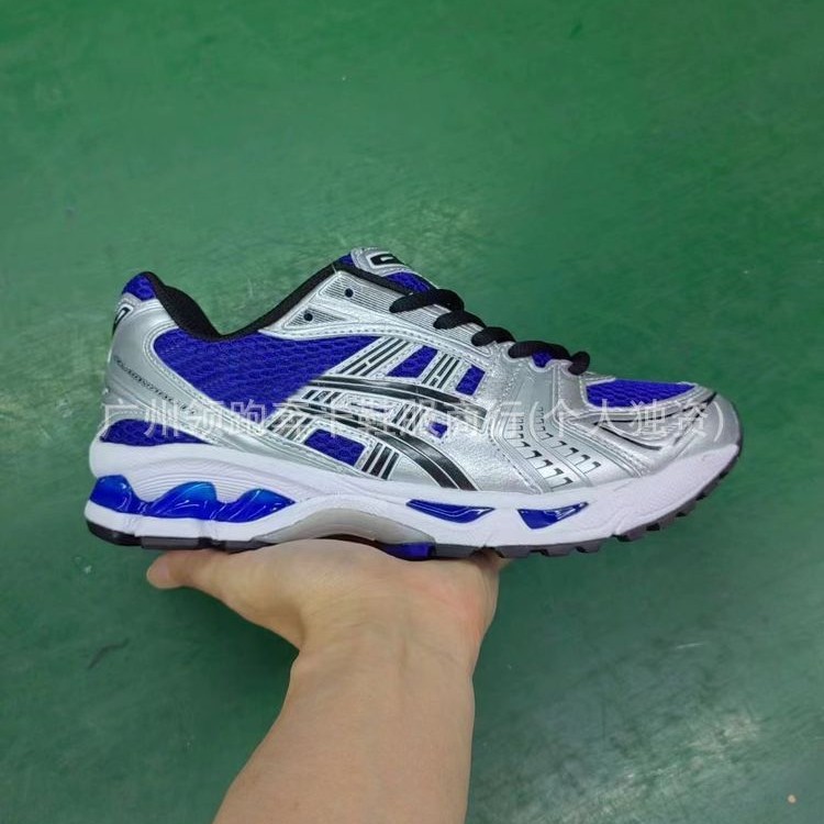 Yakushi Gel-Kayano 14 Men's and Women's Sports Outdoor Cushioning Support Wear-resistant Shock-absorbing Non-slip Running Shoes