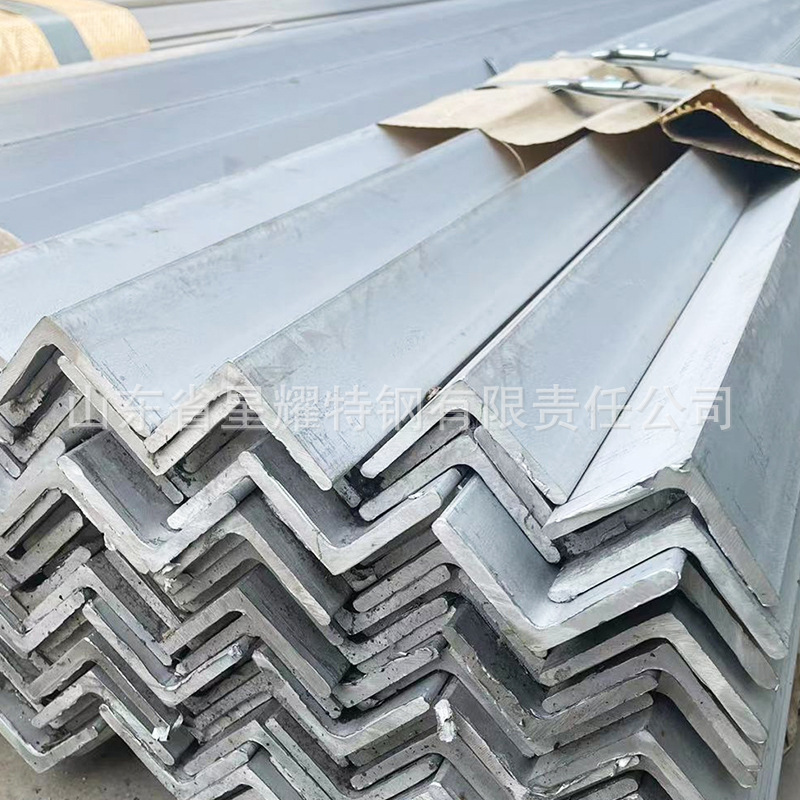 Spot Sales of 304 Stainless Steel Angle Steel, Stainless Steel Hot-Rolled Angle Steel, Equal-Sided Angle Steel, L-Shaped Steel, Support Drilling and Welding