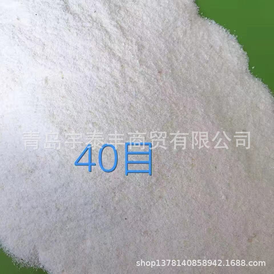 Wholesale Light Bran Bulk Light Bran Light Bran Fish Bait Drying Bean Dregs Tofu Cat Litter Raw Material