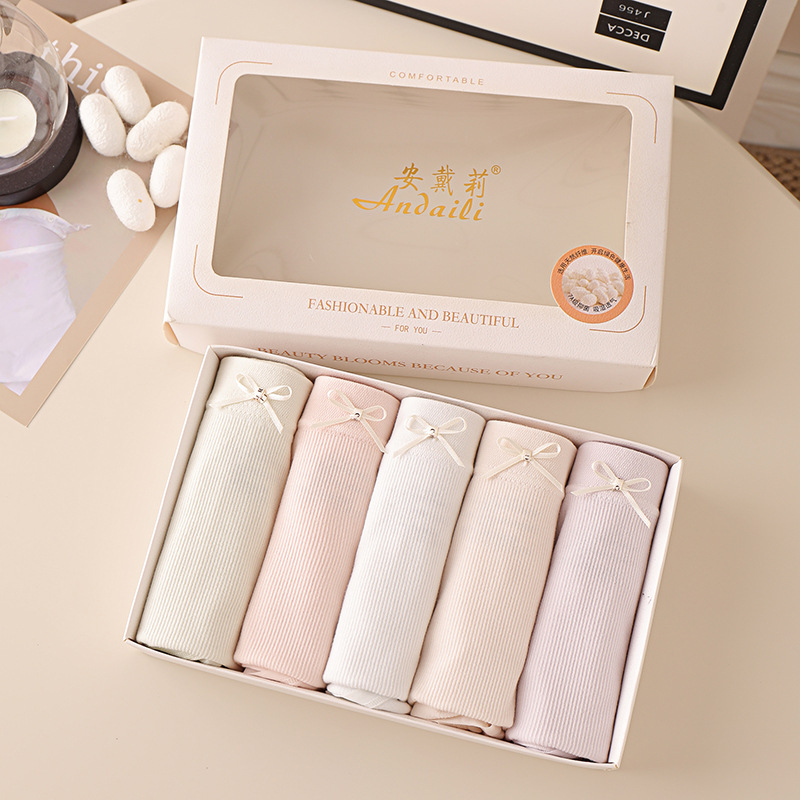 Подарочная коробка, 5 штук, бесшовное нижнее белье, антибактериальные трусики из шелка