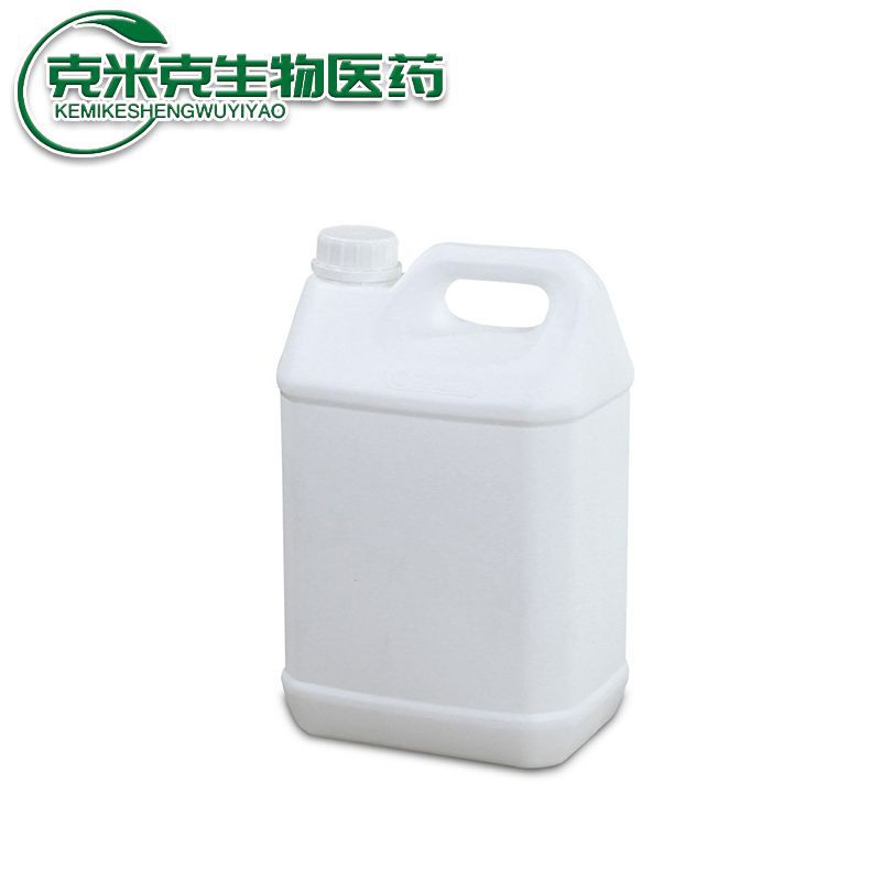 Industrial Grade Perfluorotributylamine Electronic Fluorination Liquid [Perfluorotributylamine Pftba] 311-89-7 Contains