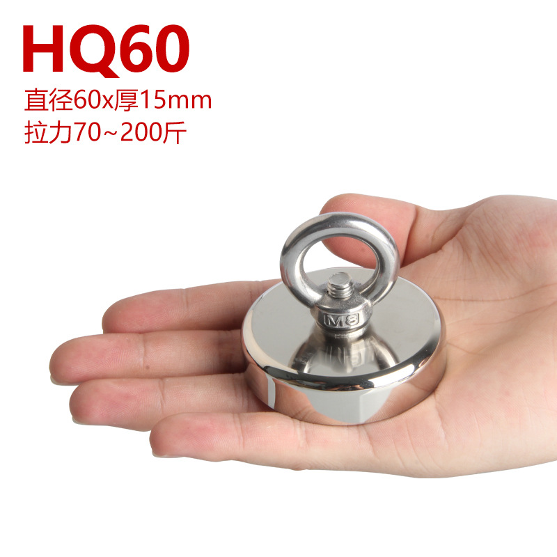 Strong magnetic non-porous single-sided salvage magnet solid rare earth permanent magnet ring NdFeB 0-1200kg