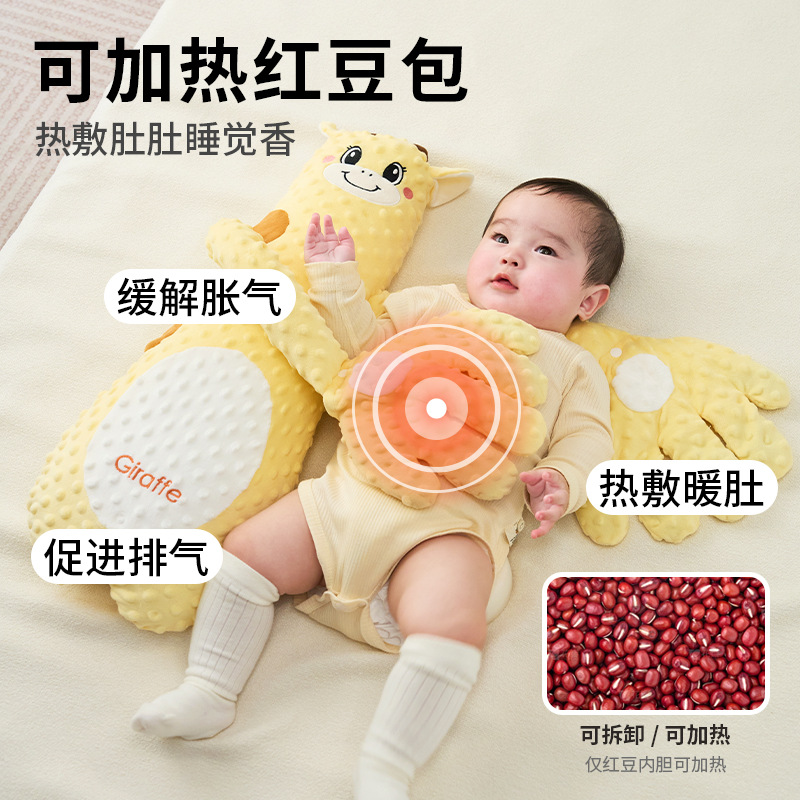 Baby soothing palm hugging sleep slapping coax baby artifact lying sleeping baby anti-startled hugging sleep pat butt soothing pillow