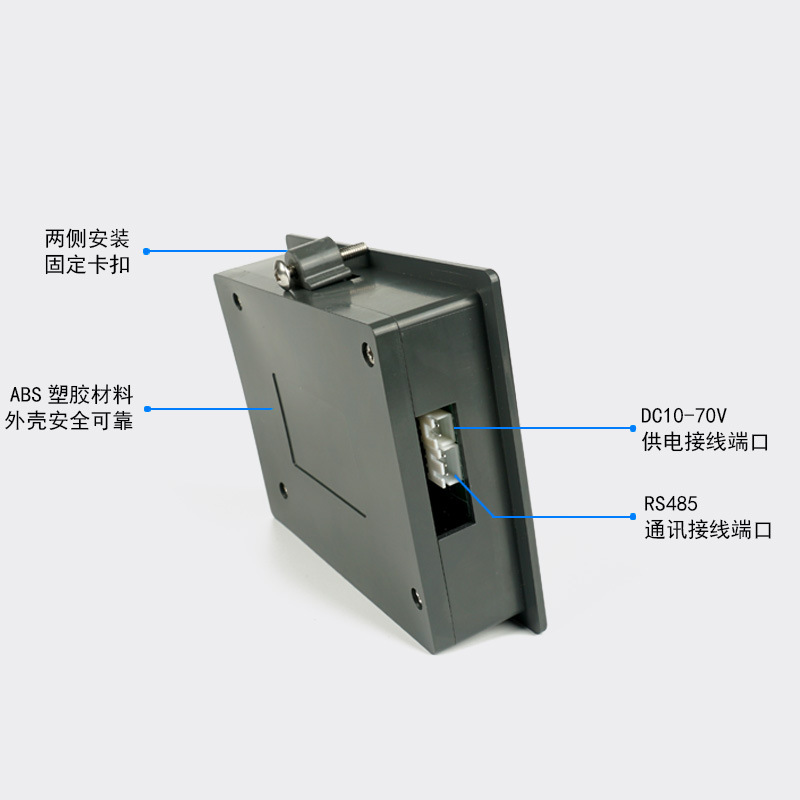 H80C\3.5 "Touch Color Screen Coulomb Meter \RV Battery Battery Power Display \Bidirectional Current Detection