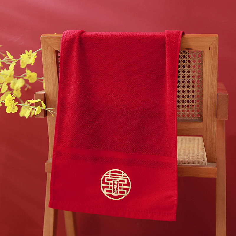 Wine red wedding towel wholesale bamboo fiber embroidered word wedding gift towel personality creative soft absorbent couple