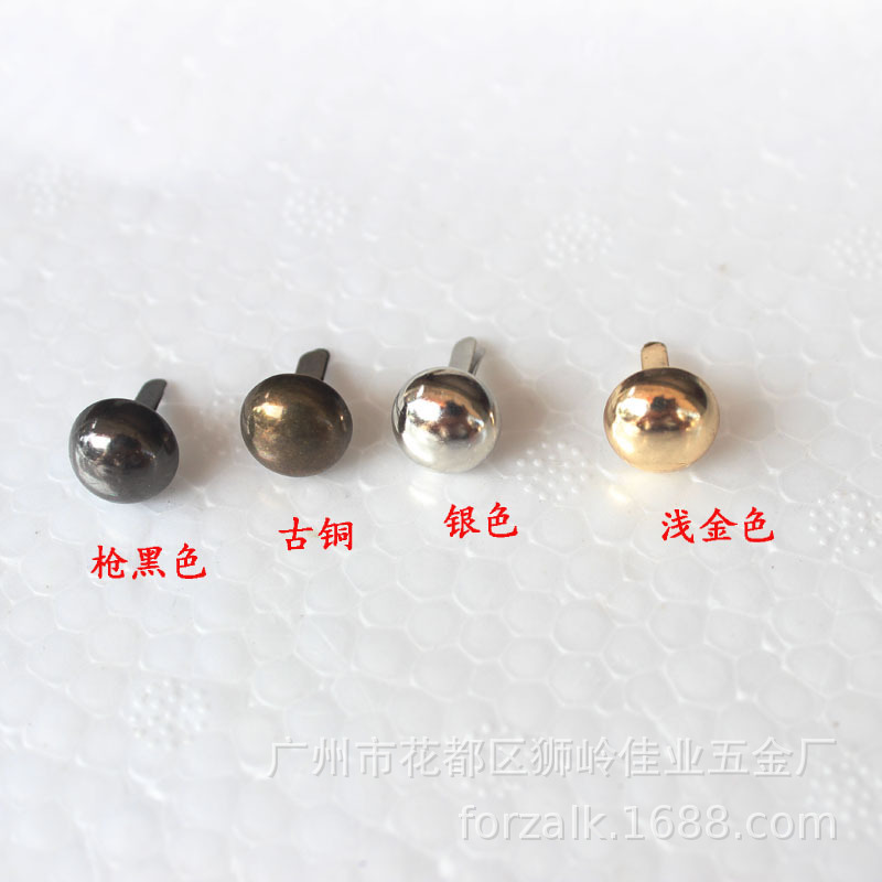 Mouth gold bag accessories bag handmade diy base luggage hardware two-foot nail 10mm round iron mushroom nail
