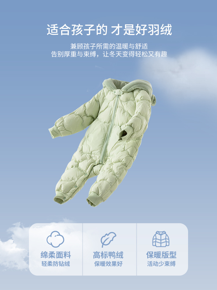 Baby's one-piece jacket down jacket winter thickened baby's hooded down jacket baby's clothes warm climbing clothes for going out